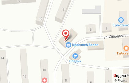 Микрокредитная компания Экстра Займ на улице Свердлова на карте