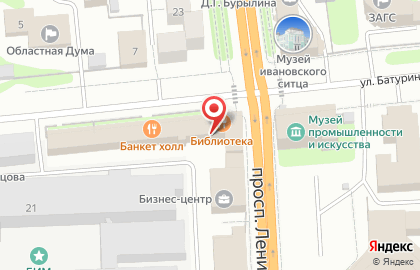 Ресторан Библиотека на карте
