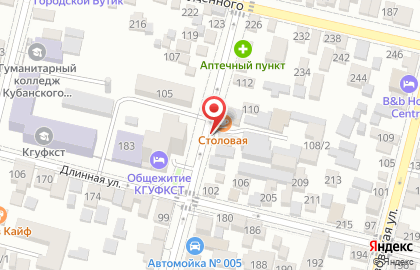 Продуктовый магазин Золотая Рыбка в Центральном районе на карте