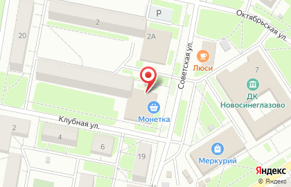 Ломбард Свой процент в Ленинском районе на карте