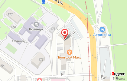 Многофункциональный центр г. Хабаровска на Тихоокеанской улице на карте