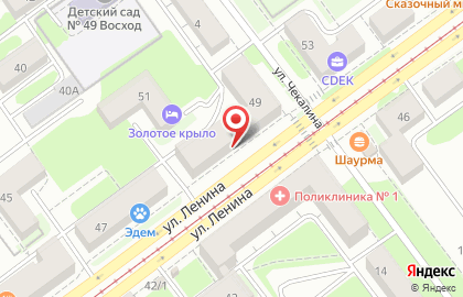 Магазин Наливной Парфюм в Кузнецком районе на карте