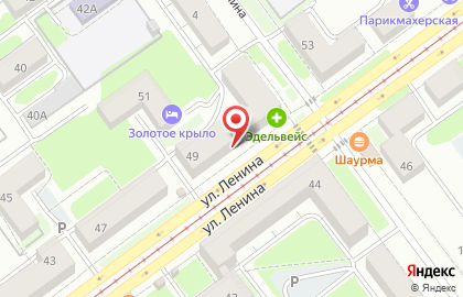 Магазин именных ложек и ручек Именные ложки на карте