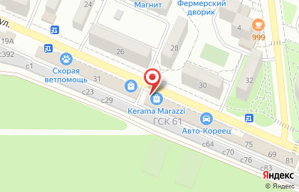 Торговая компания Партнер на Волгоградской улице на карте