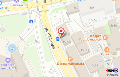Банкомат Банк Россия на Рочдельской улице на карте