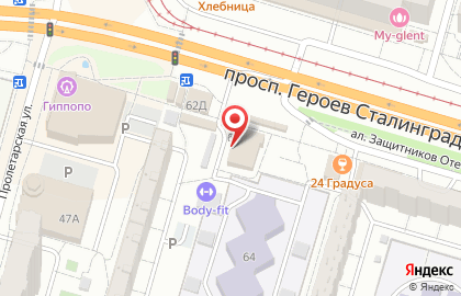Магазин натуральных сладостей Белёвская Пастила на карте