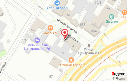 Студия Permanent на карте