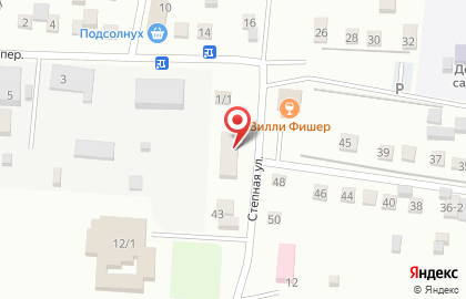 Компания Фаберлик на Юбилейной улице на карте