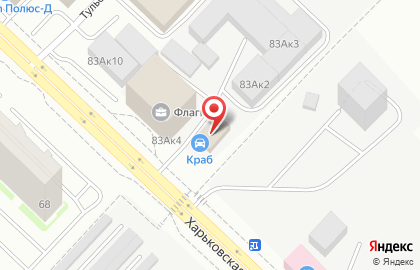Компания Кадриум на Харьковской улице на карте