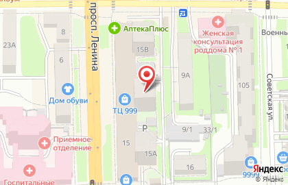 Издательство Stt Publishing на карте