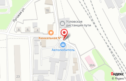 Магазин Автолюбитель на улице Гагарина на карте