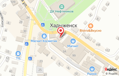 Аптека Магнит Аптека на Первомайской улице на карте