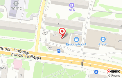 Сервисный центр Абсолют в Петропавловске-Камчатском на карте