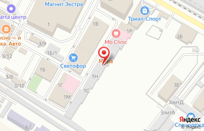 Кальянная Hookah Place на карте