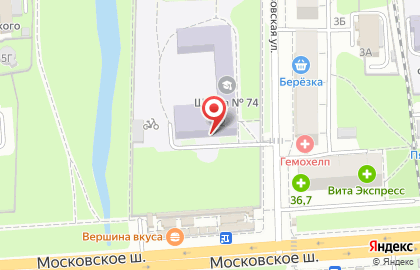Многопрофильный центр Светлячок на Берёзовской улице на карте