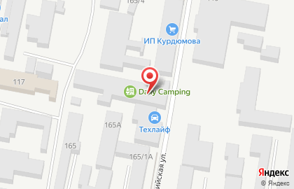 Магазин японских автозапчастей на Северной улице на карте