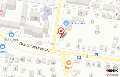 Кофейный киоск на Шоссейной улице на карте