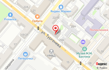 Кафе Маффин на улице Тургенева на карте