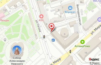 Управление Федеральной почтовой связи Волгоградской области Первичная профсоюзная организация на карте