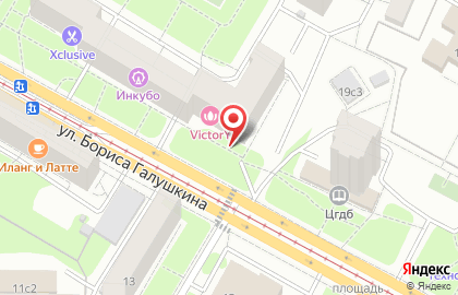 Гипермаркет Самокат на улице Бориса Галушкина на карте
