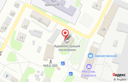 Тепло в Нижнем Новгороде на карте