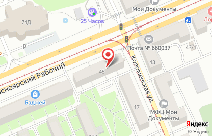 Магазин детских товаров Сказка в Ленинском районе на карте