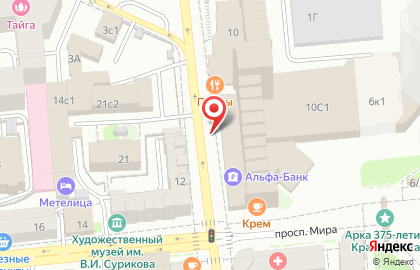 Банкомат Газпромбанк в Красноярске на карте