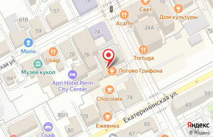 ООО Репорт на карте