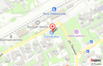 Продуктовый магазин Сытый муж на улице Ленина на карте