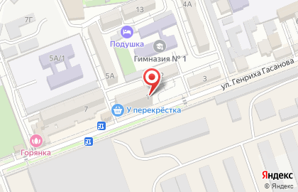 Центр красоты Golden на карте