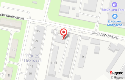 Благотворительный фонд Благостыня на карте