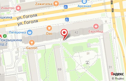 ООО Империал на улице Гоголя на карте
