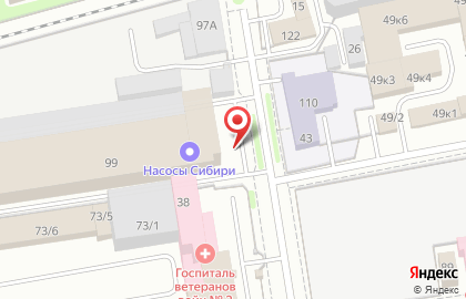 Агентство недвижимости Альтернатива на улице Семьи Шамшиных на карте