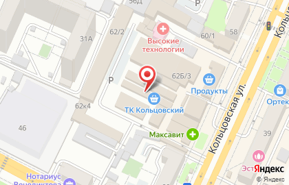 Магазин и киоск Сомово на Кольцовской улице на карте