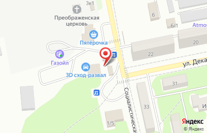 Шиномонтажная мастерская на Социалистической улице на карте