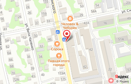 Магазин-склад товаров для ремонта Напарник в Новороссийске на карте