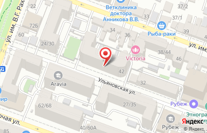 Медицинский центр АМД Лаборатории на Ульяновской улице на карте