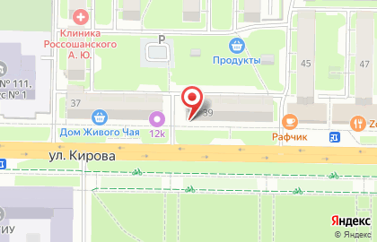 Коммерческий банк Ренессанс Кредит в Центральном районе на карте