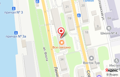 Бригантина на Ленинской улице на карте