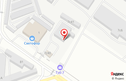 Станция технического и кузовного ремонта Альянс Авто Сервис на карте