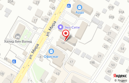 Магазин автозапчастей AutoPolka.ru на улице Мира, 14 на карте