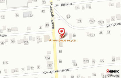 Стоматология Мастер Дент на карте