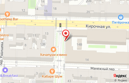 Турфирма Атласфера на карте