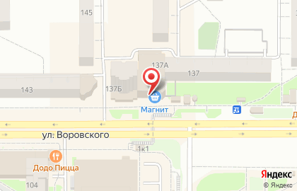 Аптека Максавит на улице Воровского на карте