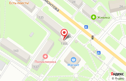 Магазин Лакомка на улице Лермонтова на карте