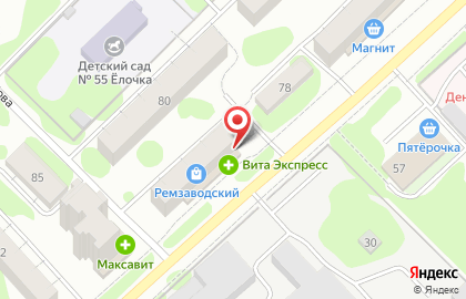 Аптека Апрель в Йошкар-Оле на карте
