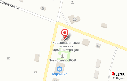 Участковый пункт полиции с. Каракокша на карте