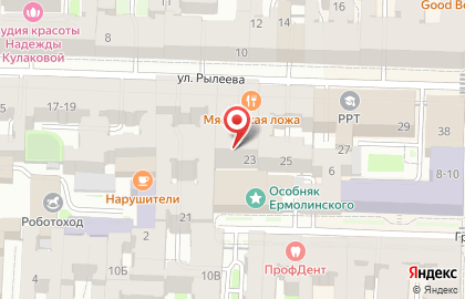 Фруктовый рай на улице Рылеева на карте