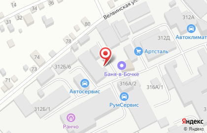 Предприятие по утилизации оргтехники Прогресс на карте