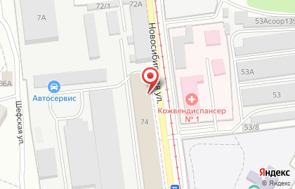 Торговая компания Faberlic на Новосибирской улице на карте